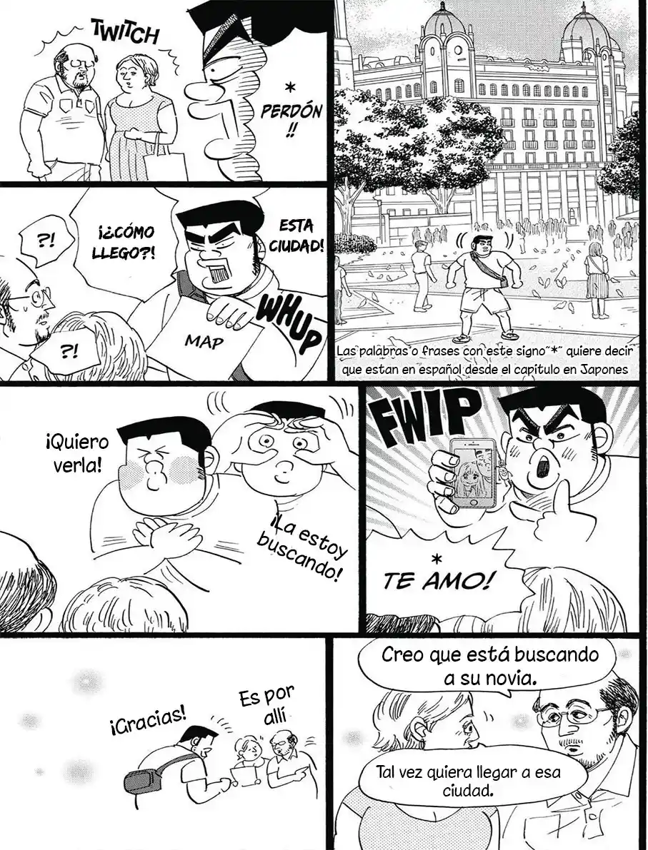 Ore Monogatari!! capítulo 49, página 26