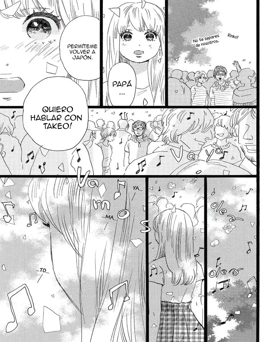 Ore Monogatari!! capítulo 49, página 32