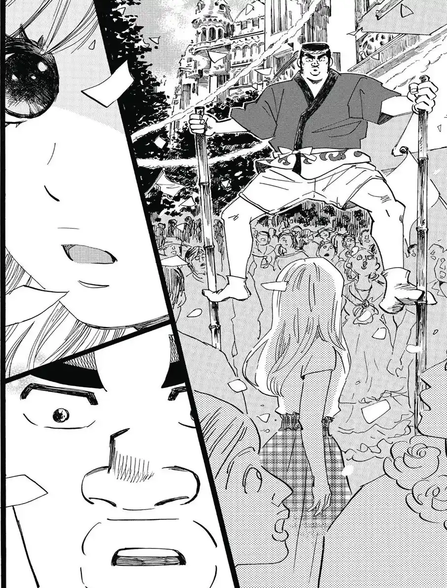 Ore Monogatari!! capítulo 49, página 33