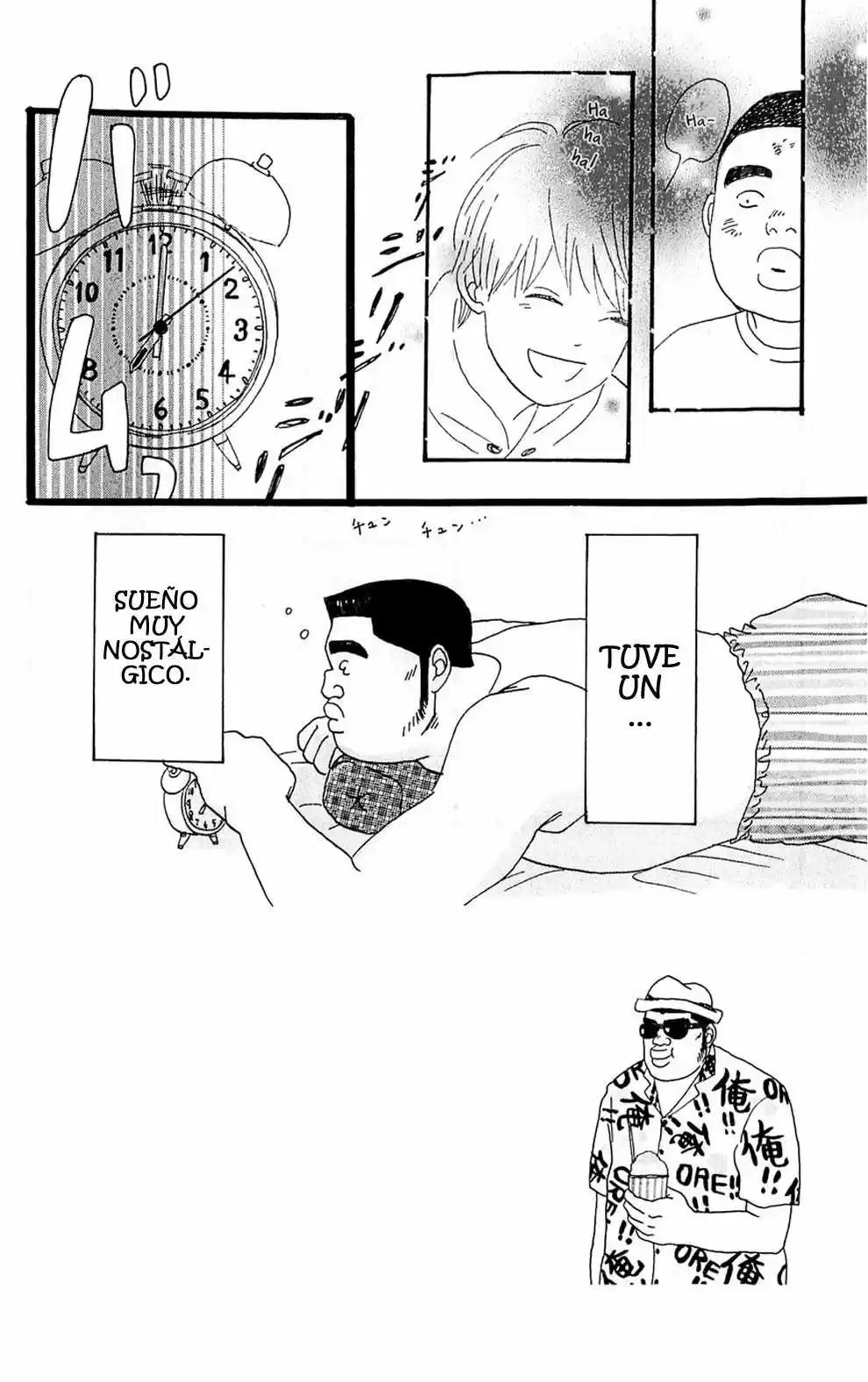 Ore Monogatari!! capítulo 5, página 4