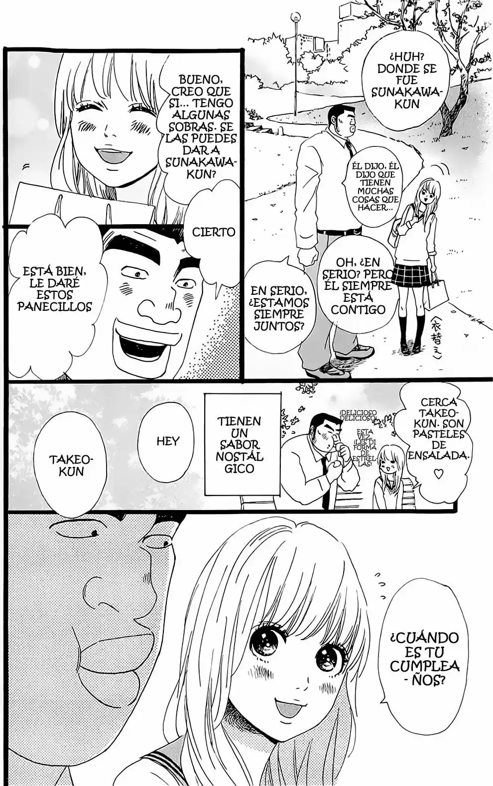 Ore Monogatari!! capítulo 5, página 6