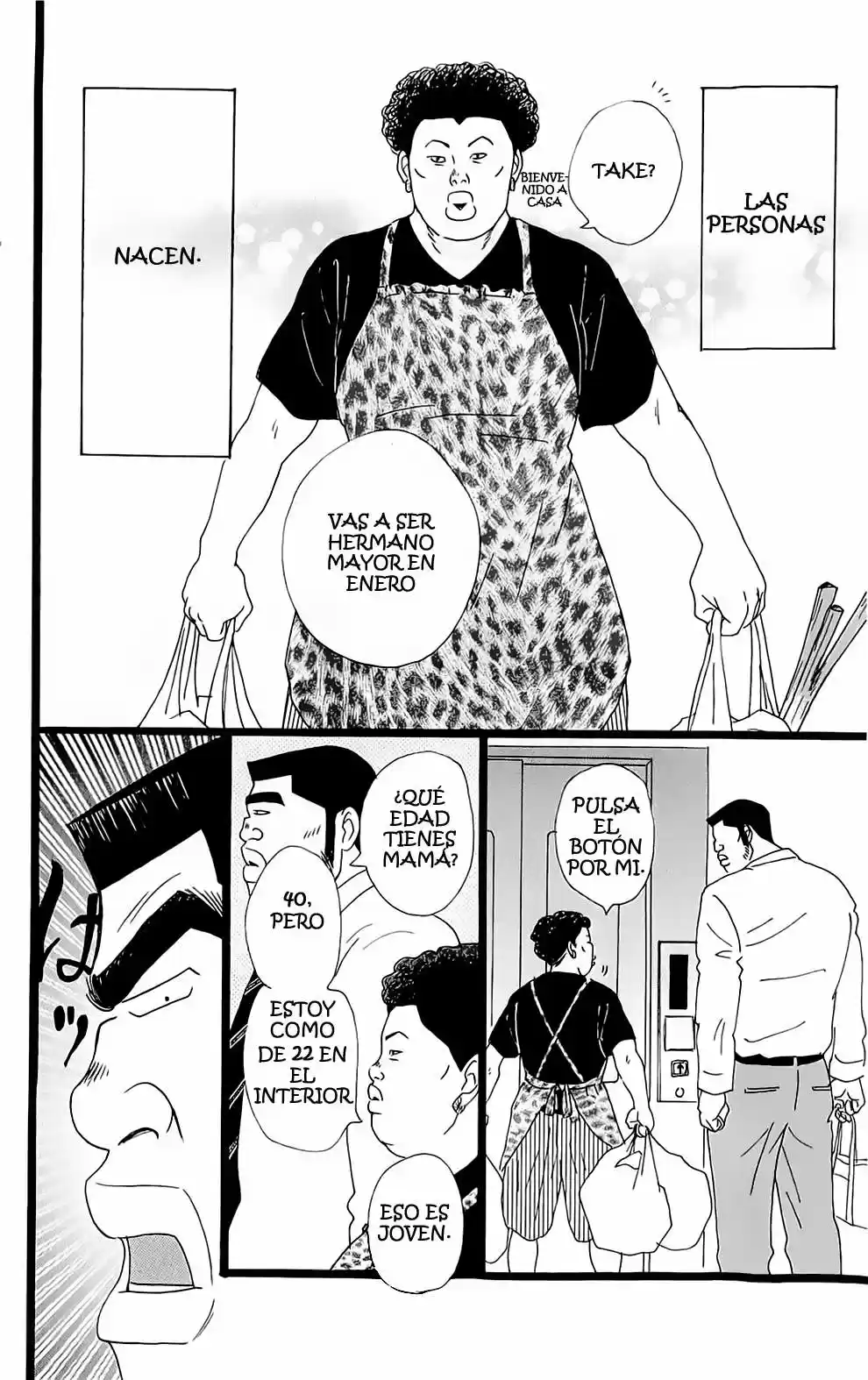 Ore Monogatari!! capítulo 5, página 12