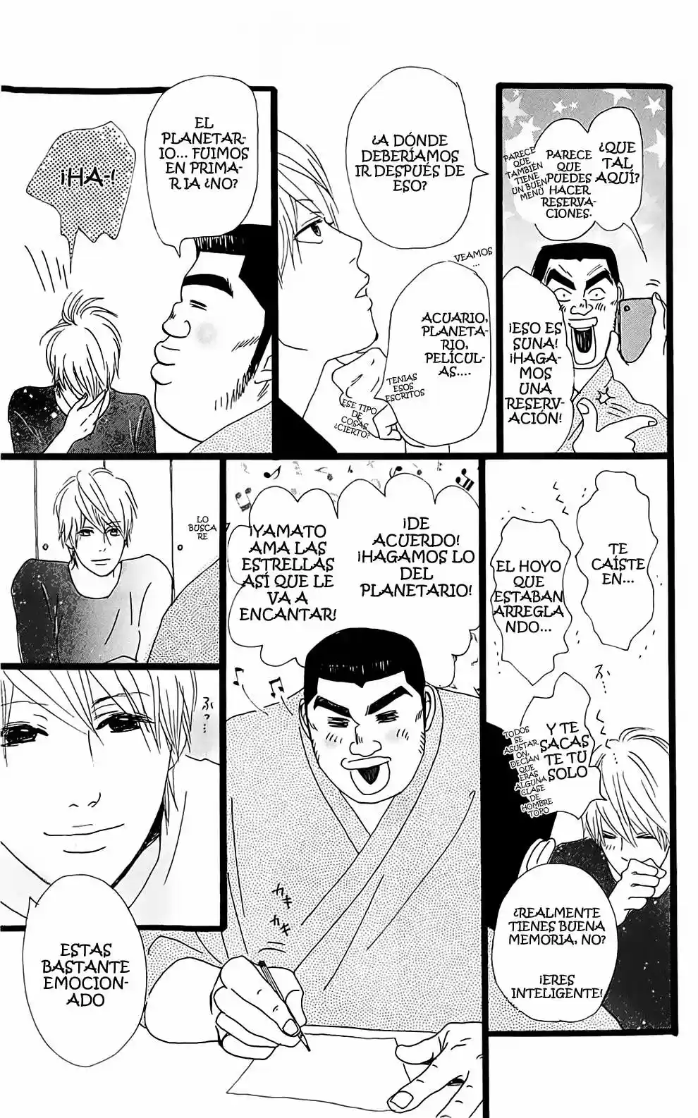 Ore Monogatari!! capítulo 5, página 21