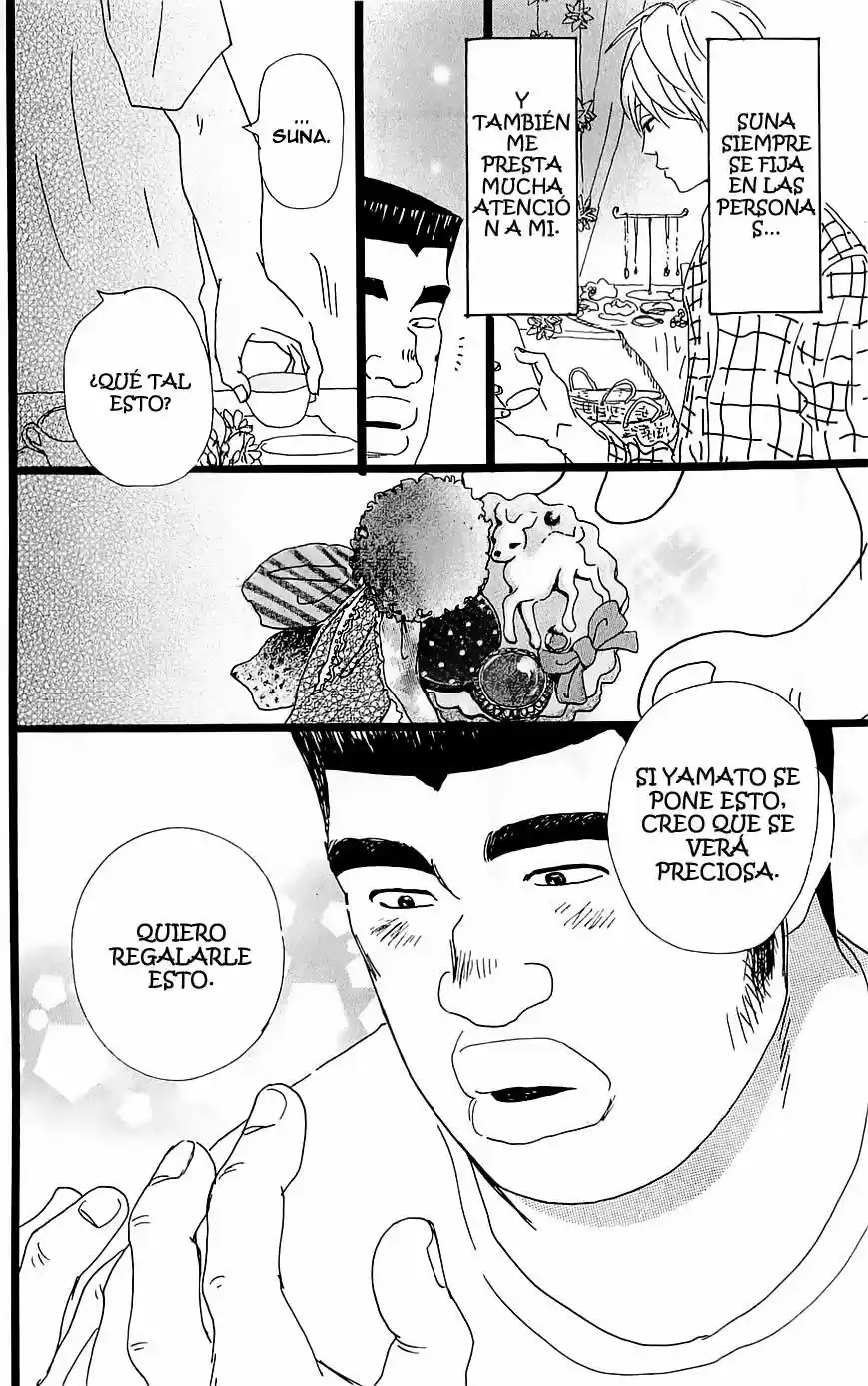 Ore Monogatari!! capítulo 5, página 30