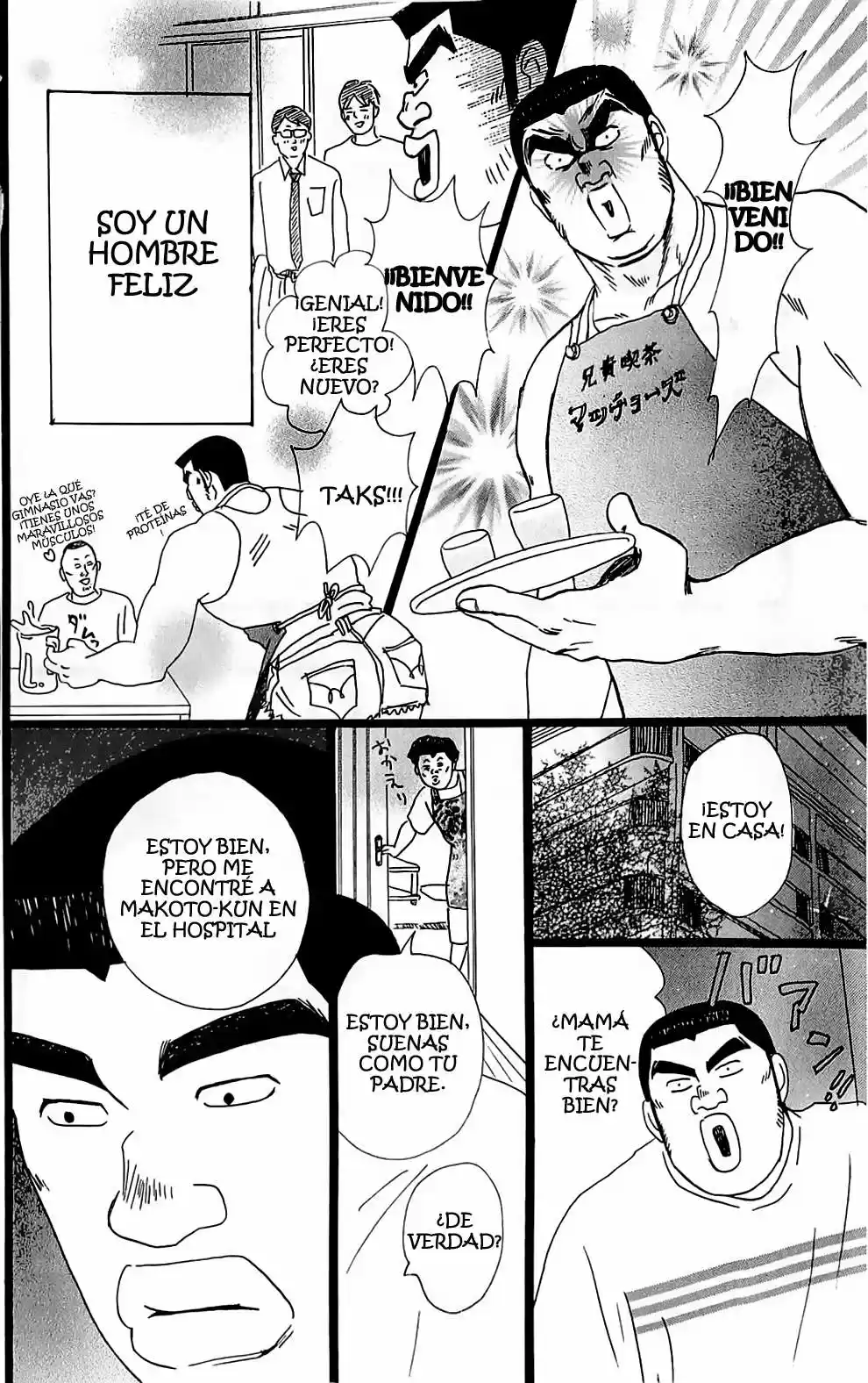 Ore Monogatari!! capítulo 5, página 32