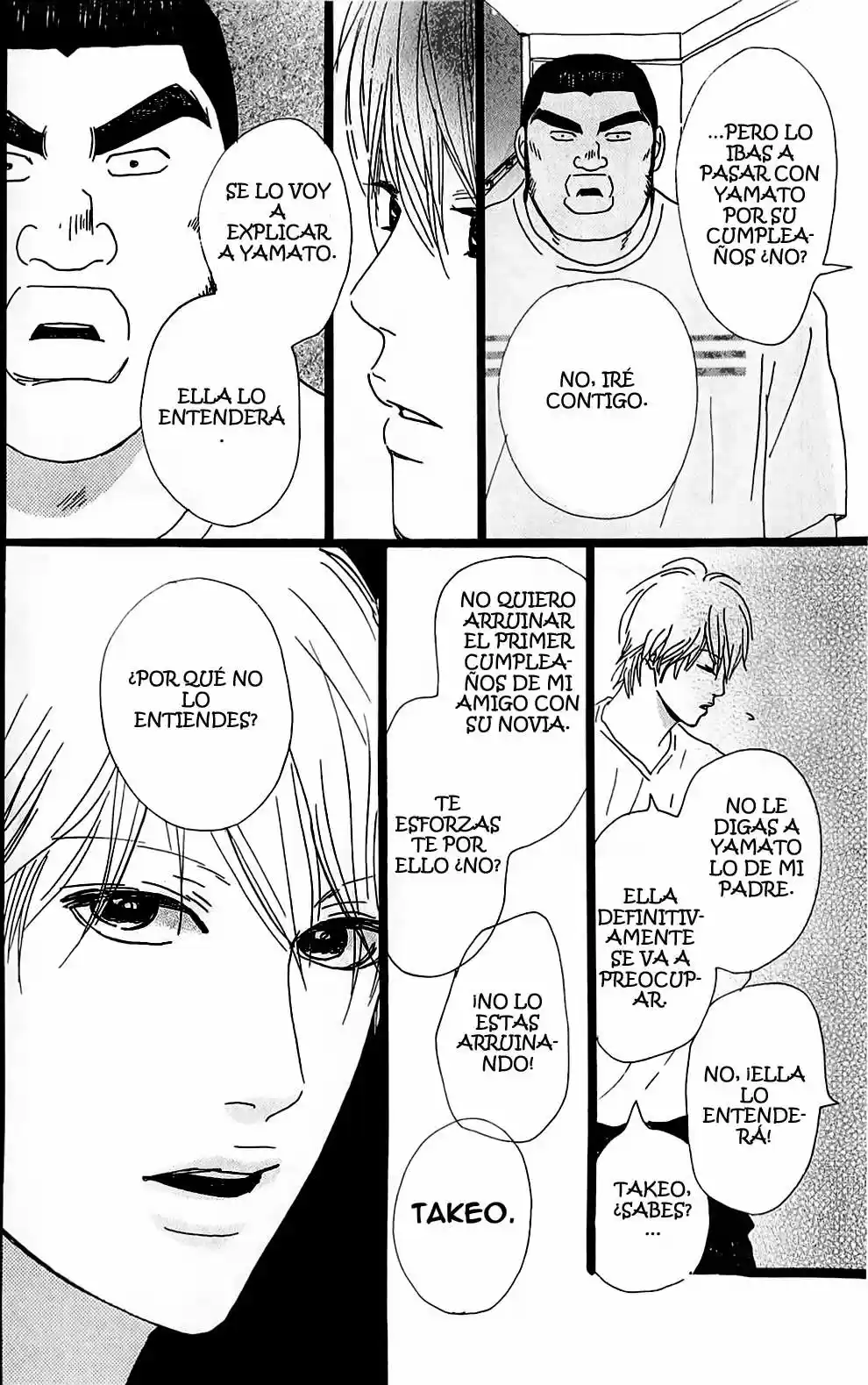 Ore Monogatari!! capítulo 5, página 36