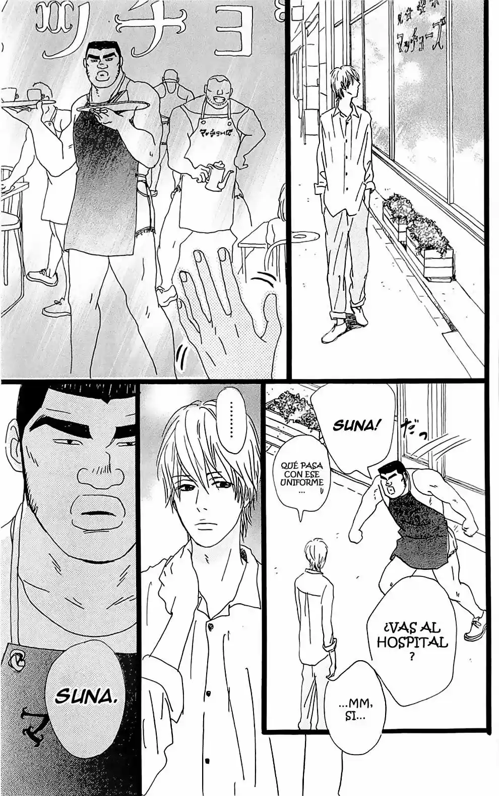 Ore Monogatari!! capítulo 5, página 41