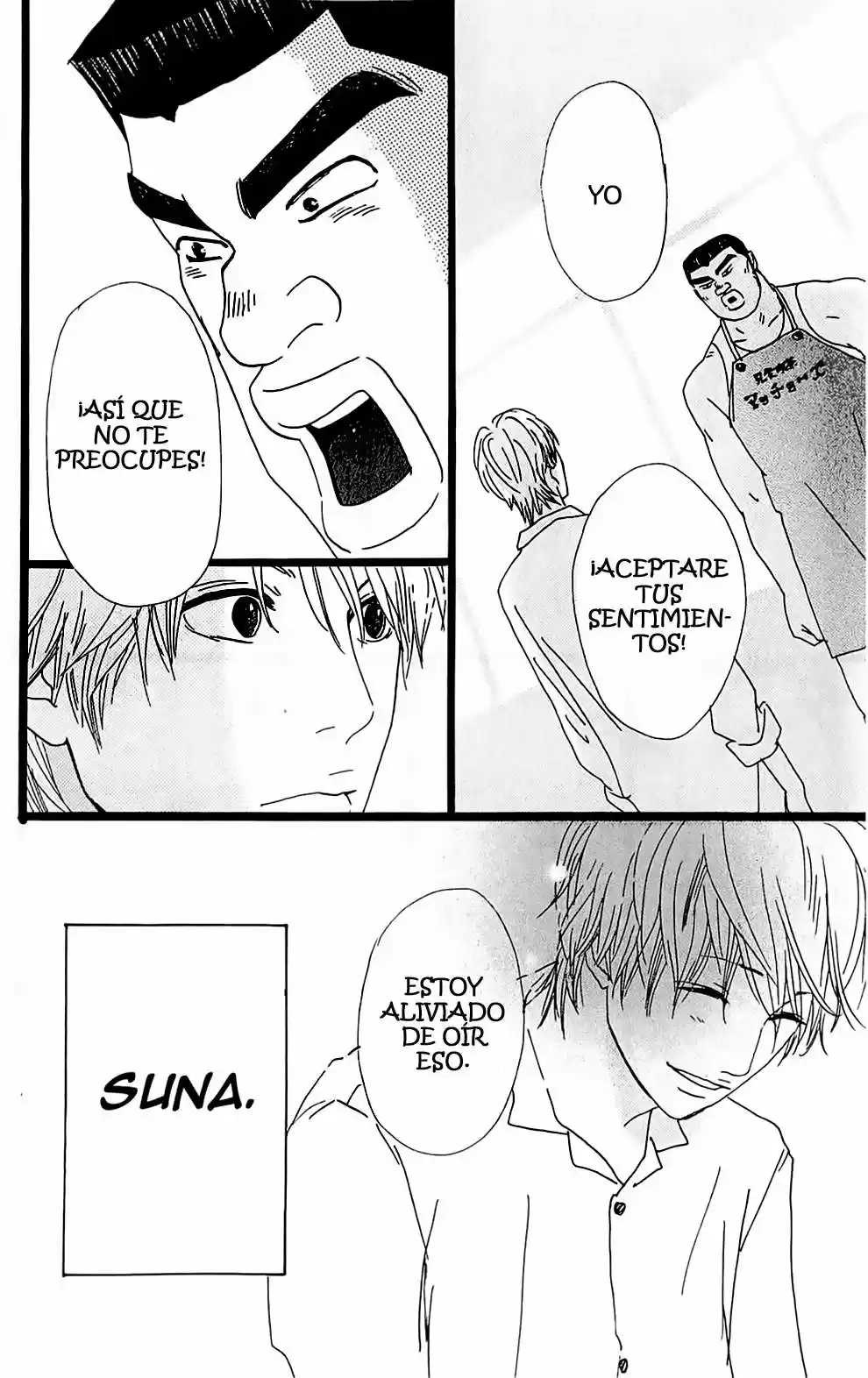 Ore Monogatari!! capítulo 5, página 42
