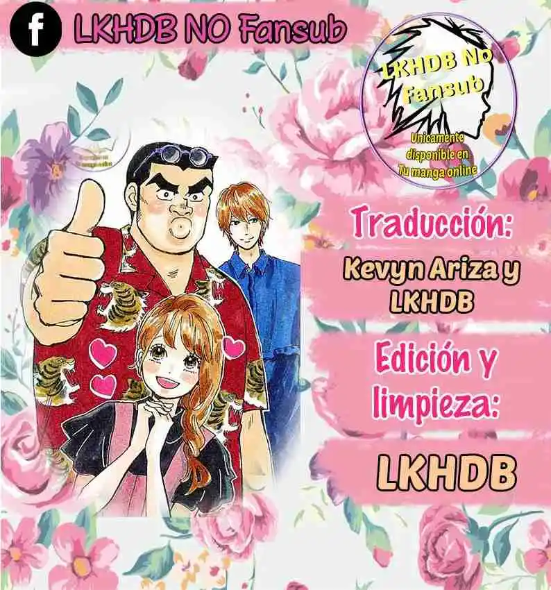 Ore Monogatari!! capítulo 50, página 3