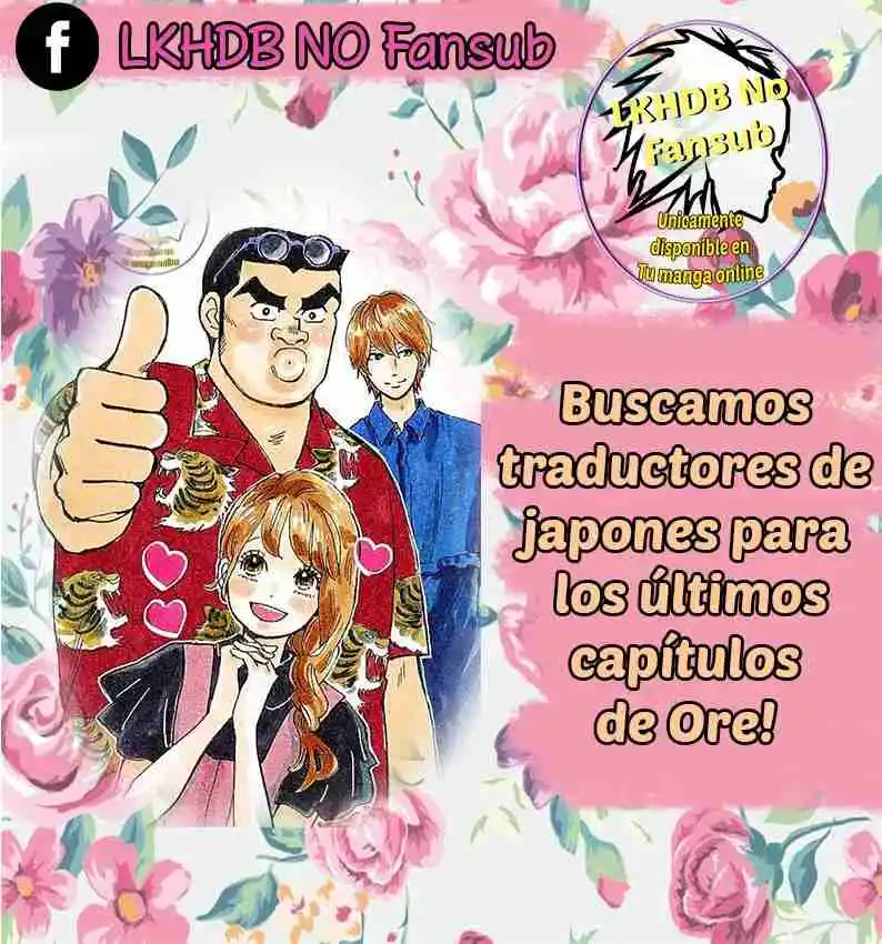 Ore Monogatari!! capítulo 50, página 4