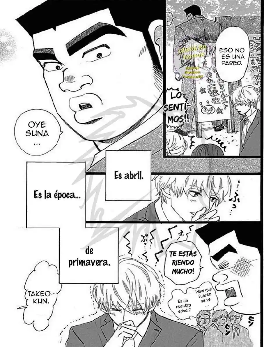 Ore Monogatari!! capítulo 50, página 12