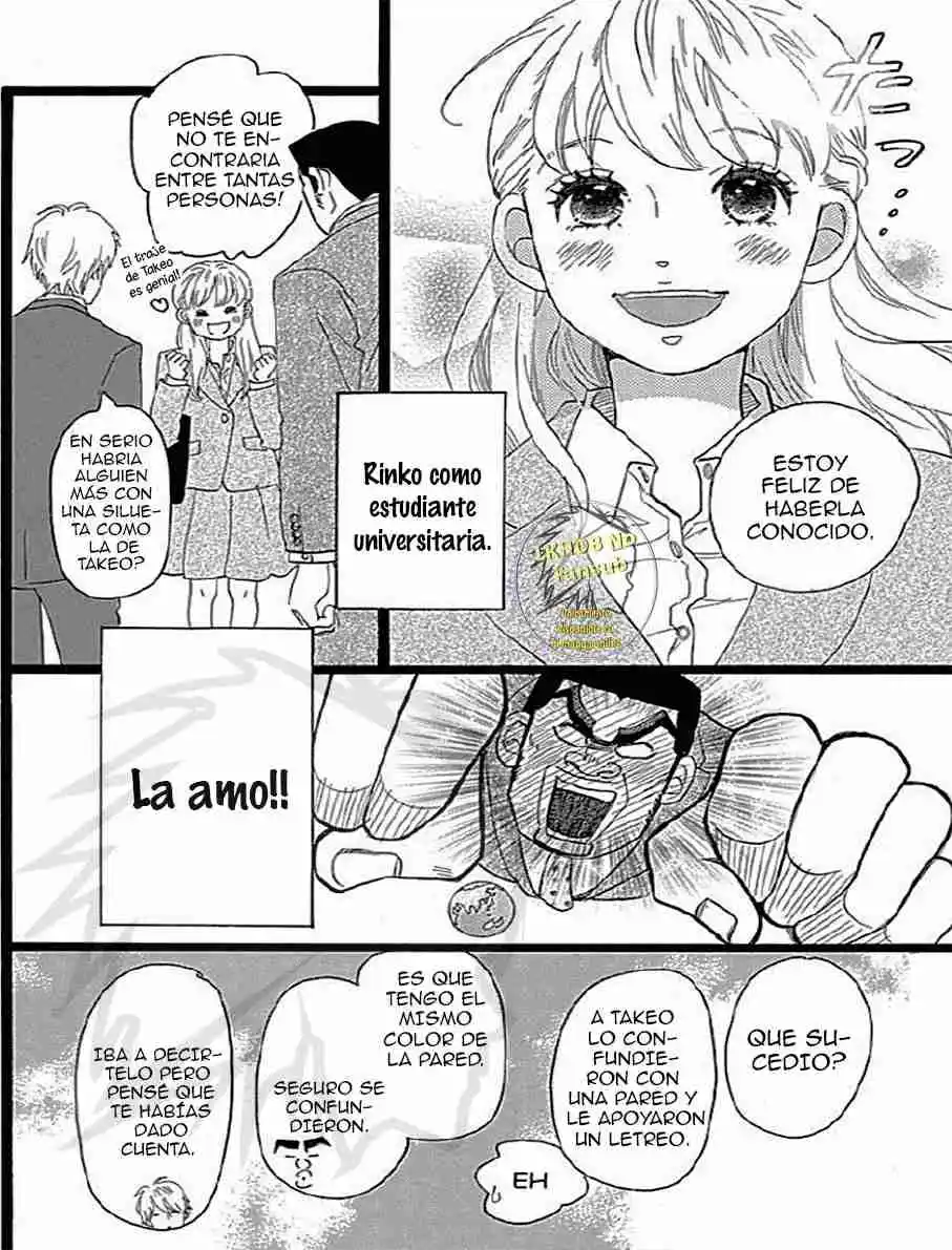 Ore Monogatari!! capítulo 50, página 13