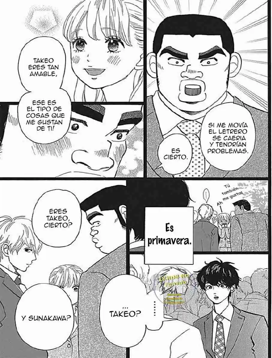 Ore Monogatari!! capítulo 50, página 14