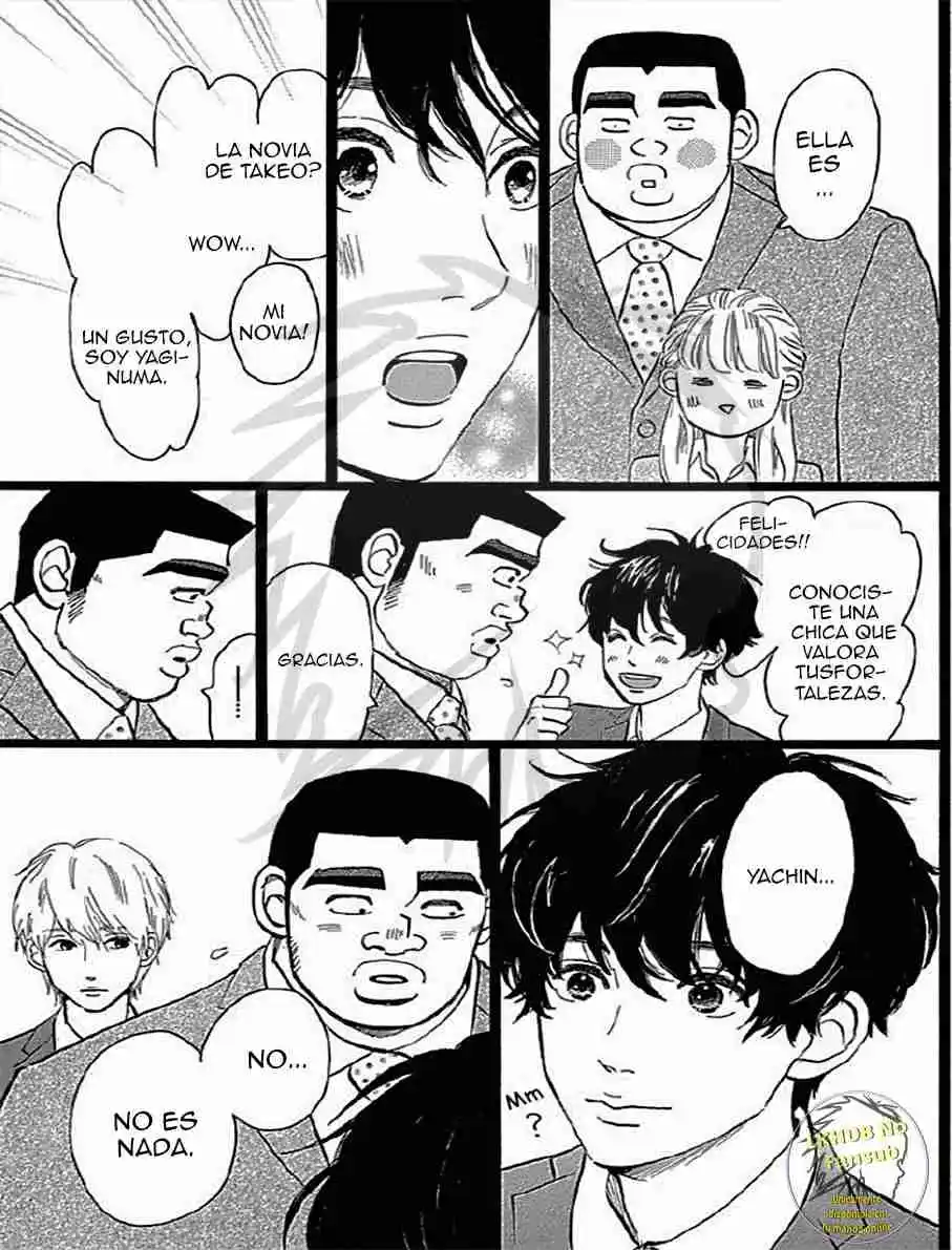 Ore Monogatari!! capítulo 50, página 16