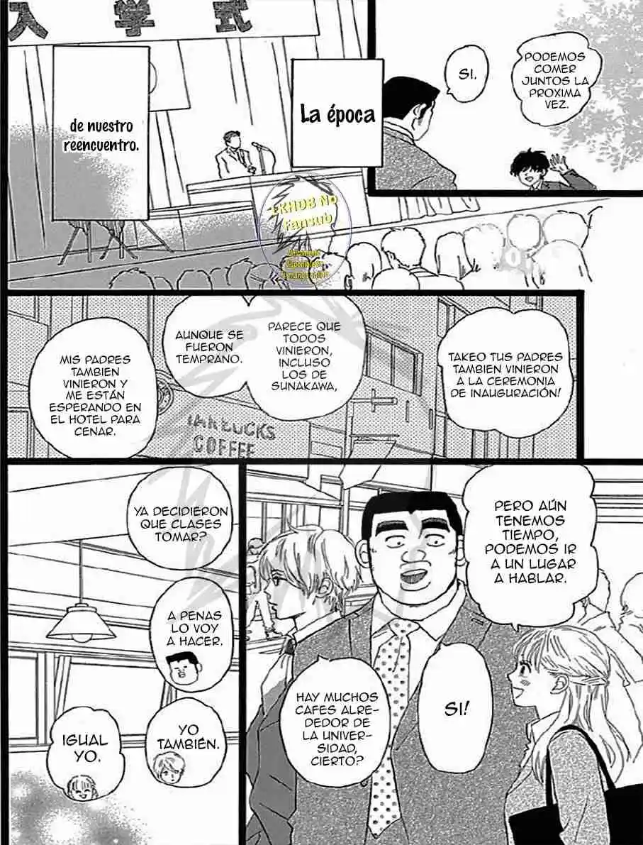 Ore Monogatari!! capítulo 50, página 17