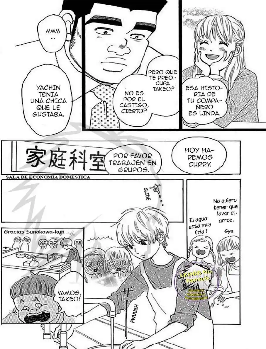 Ore Monogatari!! capítulo 50, página 27