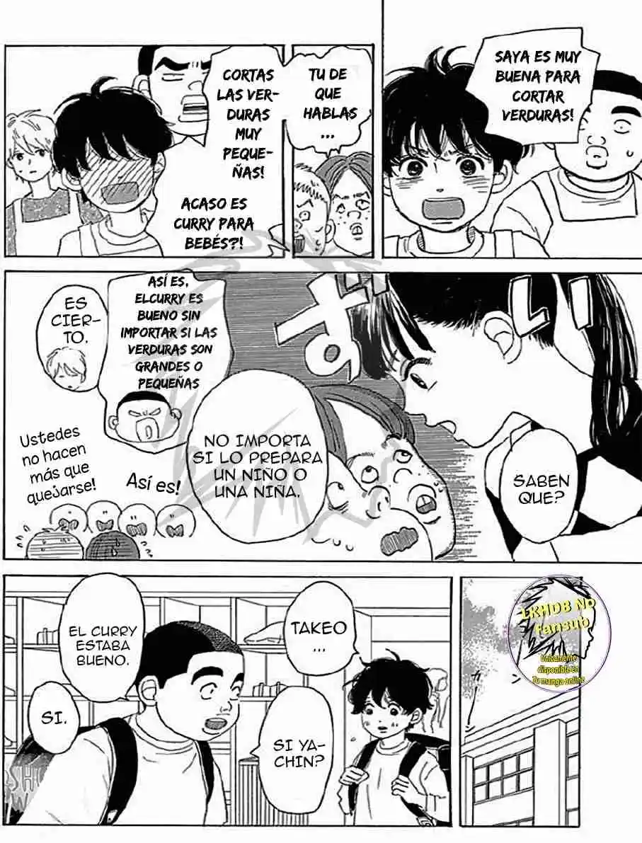 Ore Monogatari!! capítulo 50, página 29