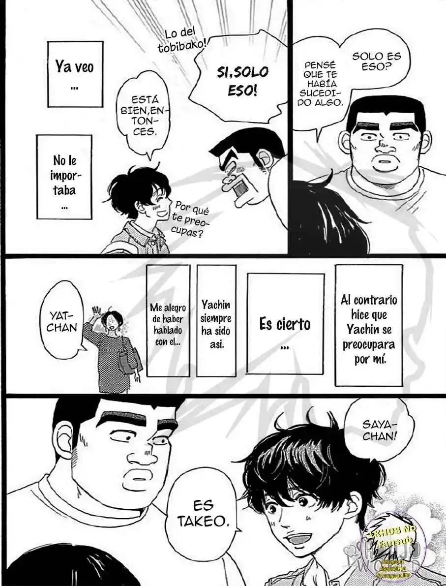 Ore Monogatari!! capítulo 50, página 61