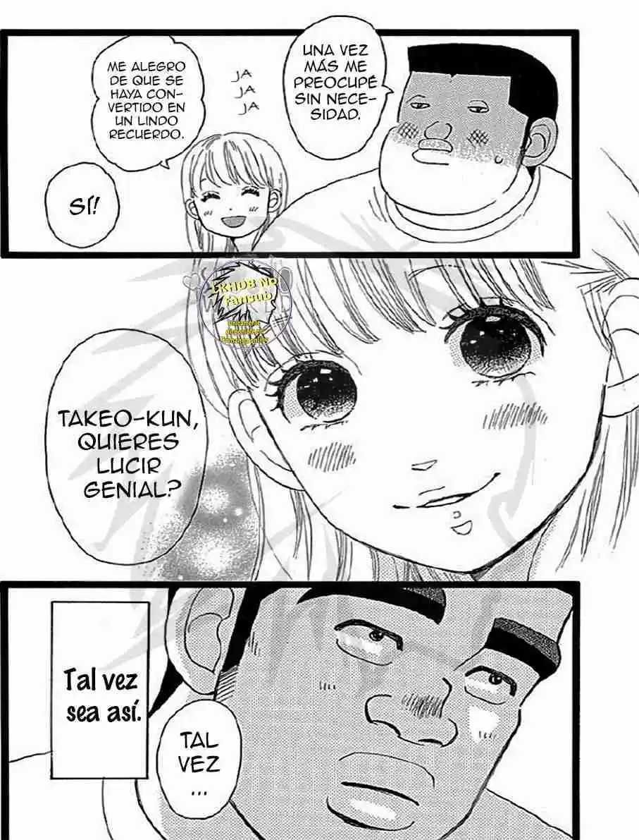 Ore Monogatari!! capítulo 50, página 65