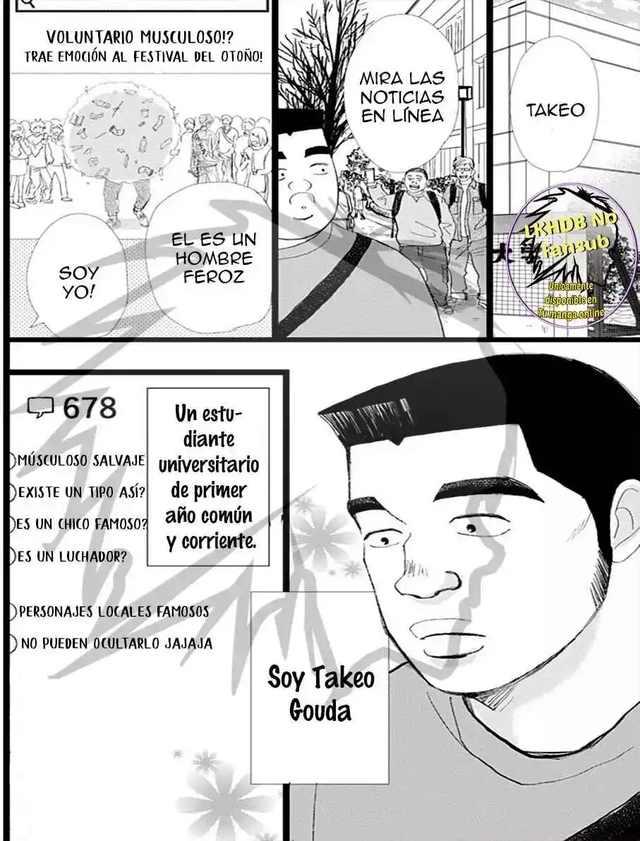 Ore Monogatari!! capítulo 51, página 8