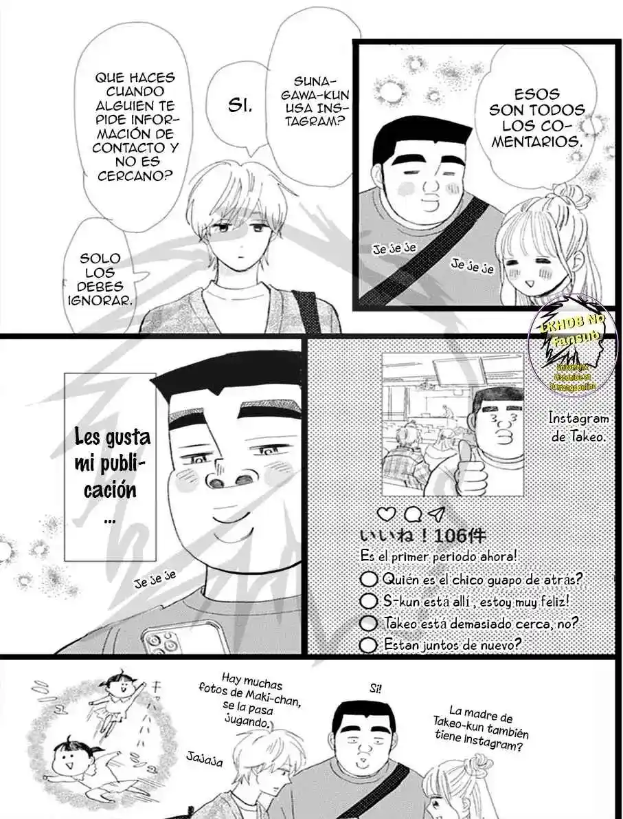 Ore Monogatari!! capítulo 51, página 15