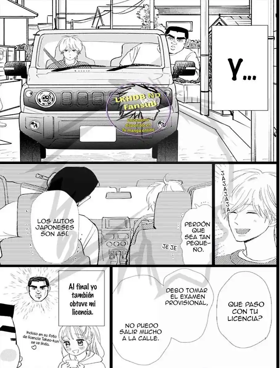 Ore Monogatari!! capítulo 51, página 17
