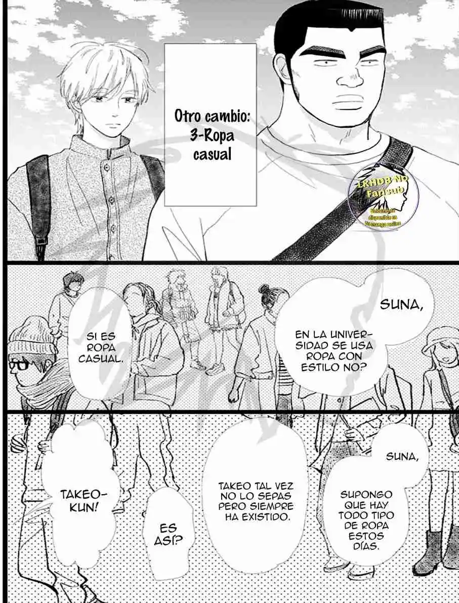 Ore Monogatari!! capítulo 51, página 18