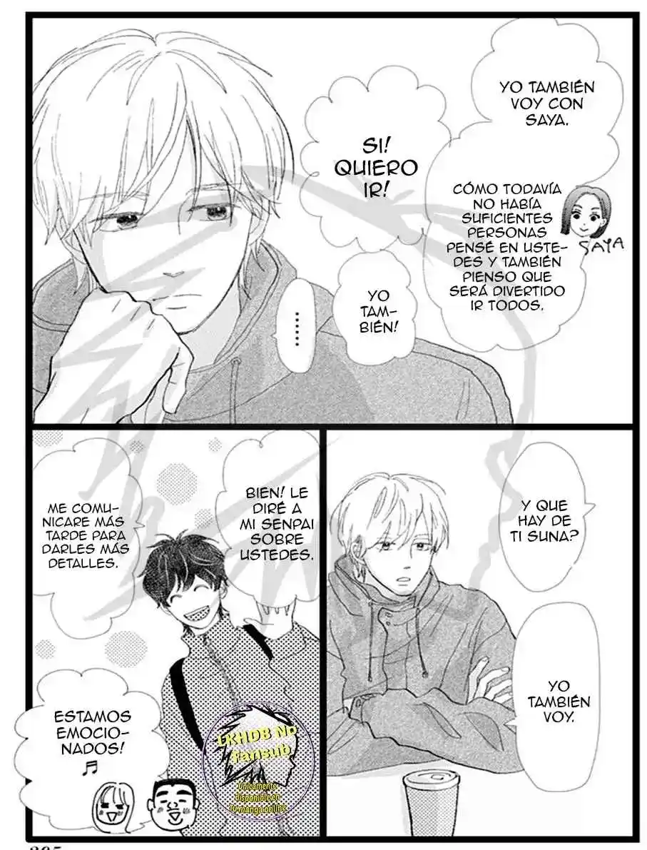 Ore Monogatari!! capítulo 51, página 23
