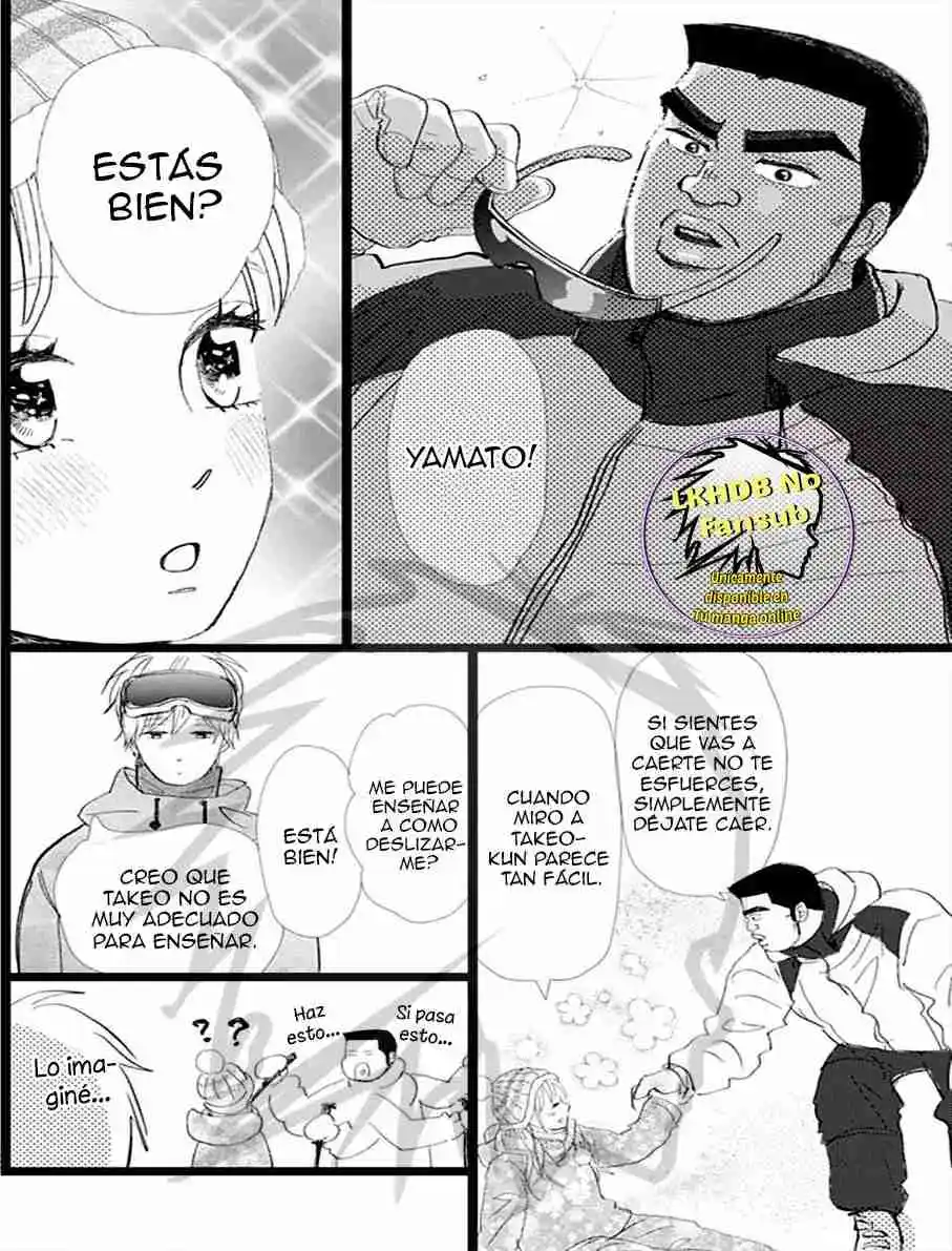 Ore Monogatari!! capítulo 51, página 28