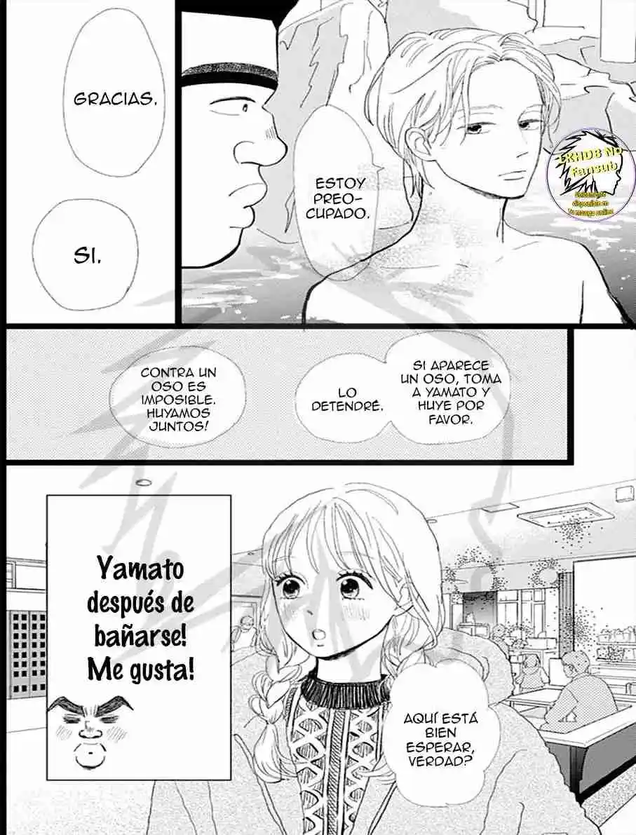 Ore Monogatari!! capítulo 51, página 30