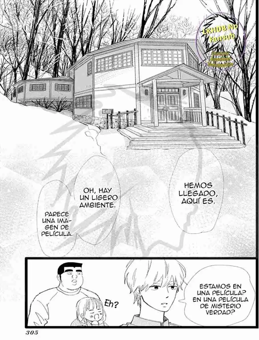 Ore Monogatari!! capítulo 51, página 33