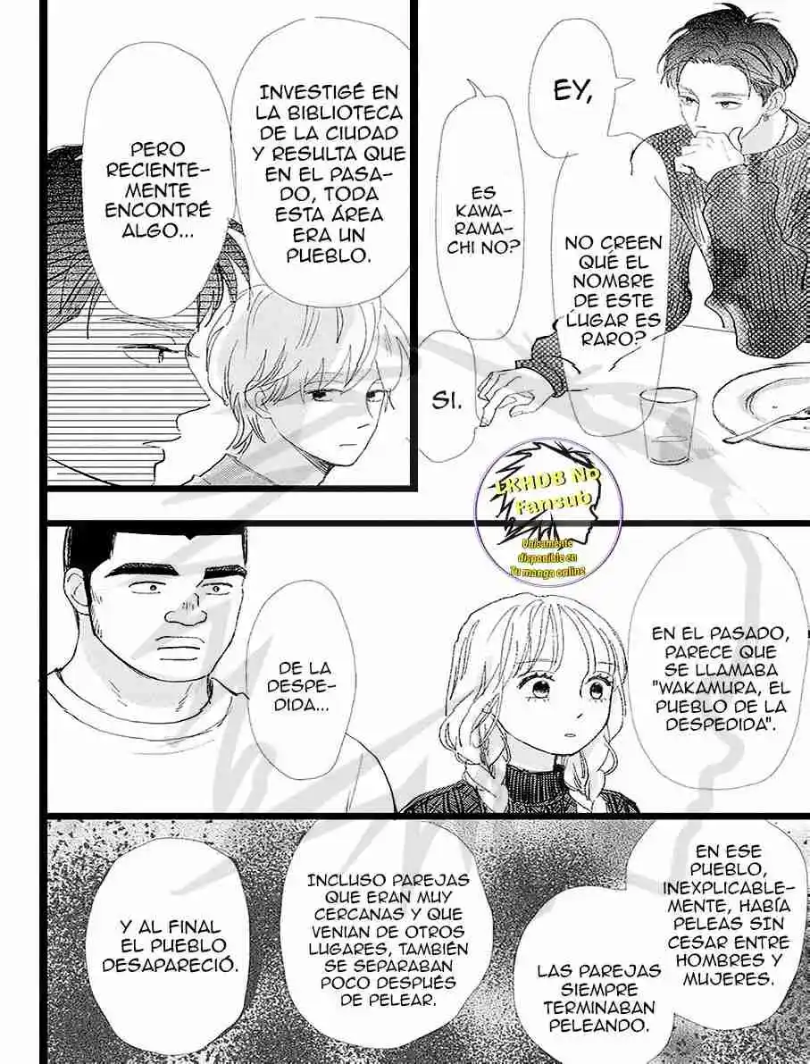 Ore Monogatari!! capítulo 52, página 14
