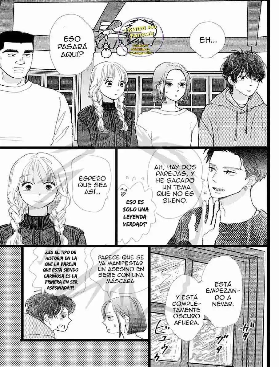 Ore Monogatari!! capítulo 52, página 15