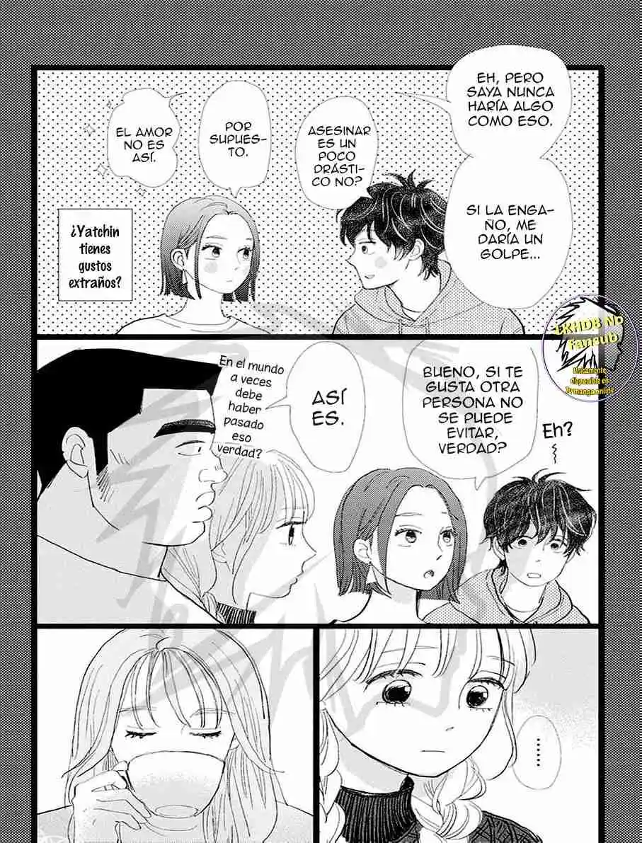 Ore Monogatari!! capítulo 52, página 18