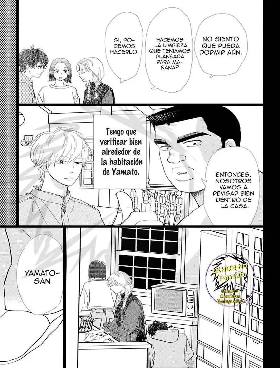 Ore Monogatari!! capítulo 52, página 25