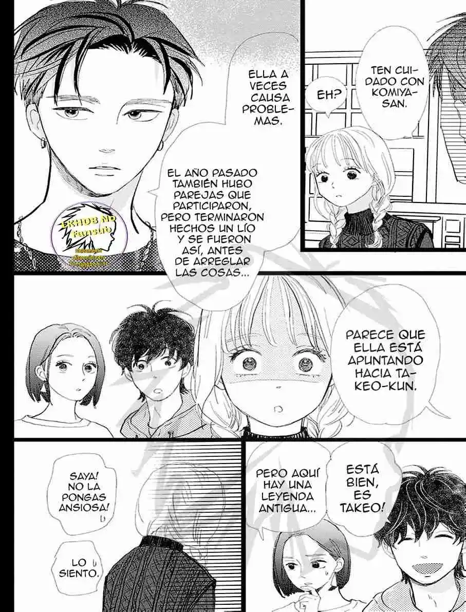 Ore Monogatari!! capítulo 52, página 26