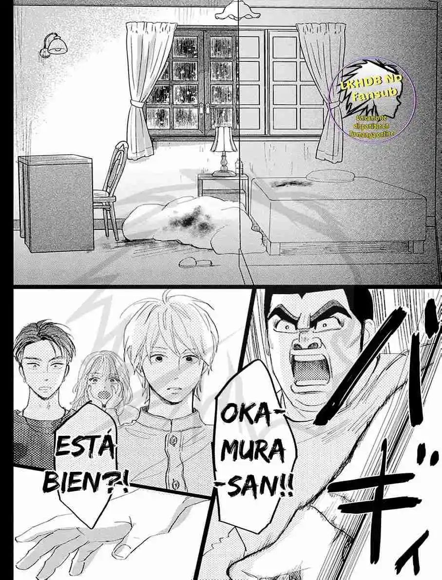 Ore Monogatari!! capítulo 52, página 30