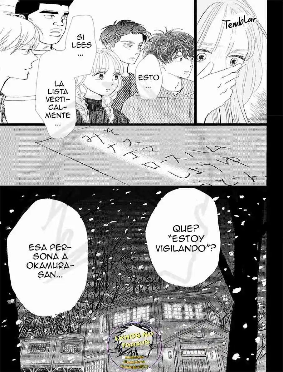 Ore Monogatari!! capítulo 52, página 33