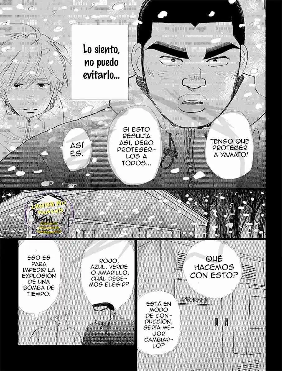 Ore Monogatari!! capítulo 52, página 37