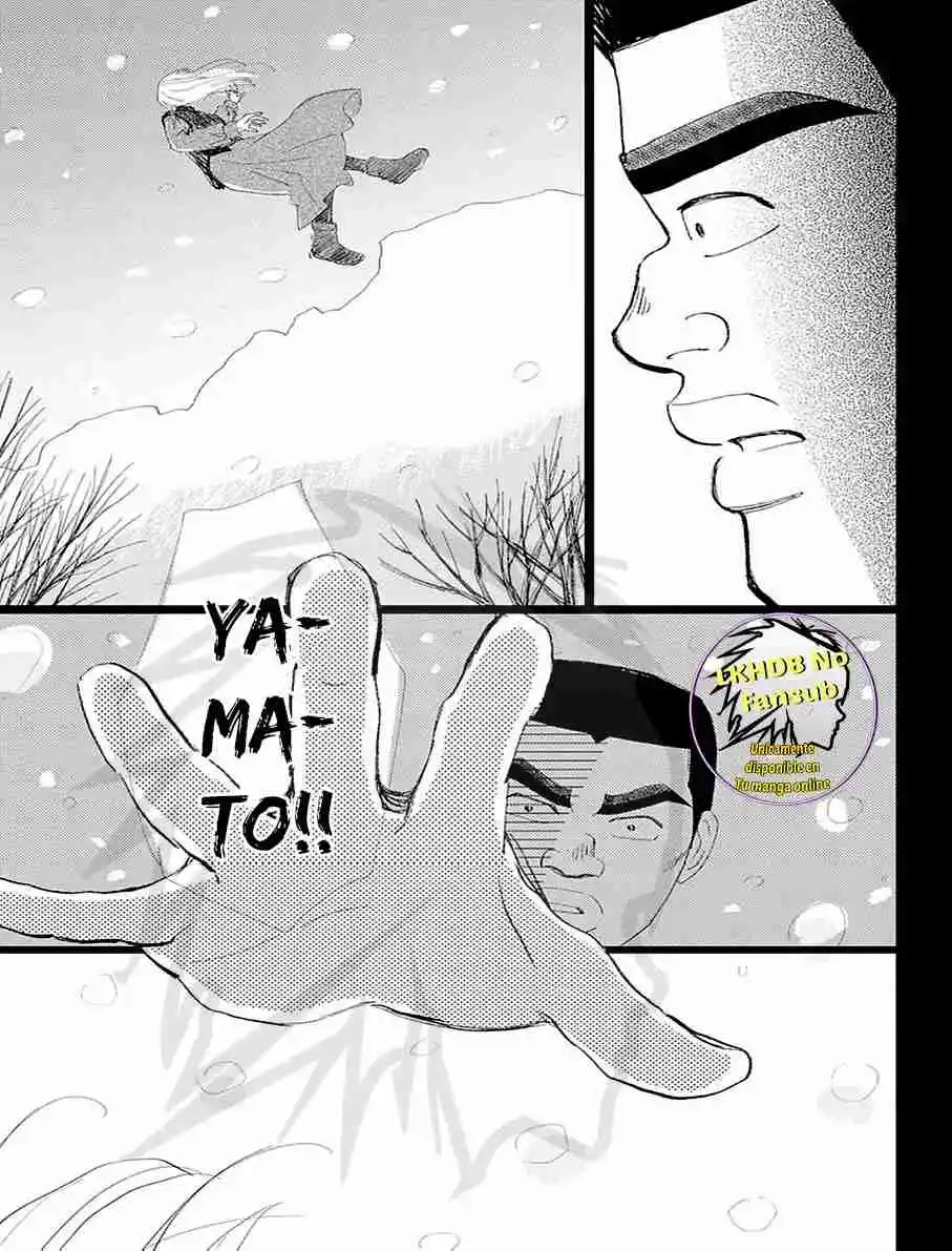 Ore Monogatari!! capítulo 52, página 43