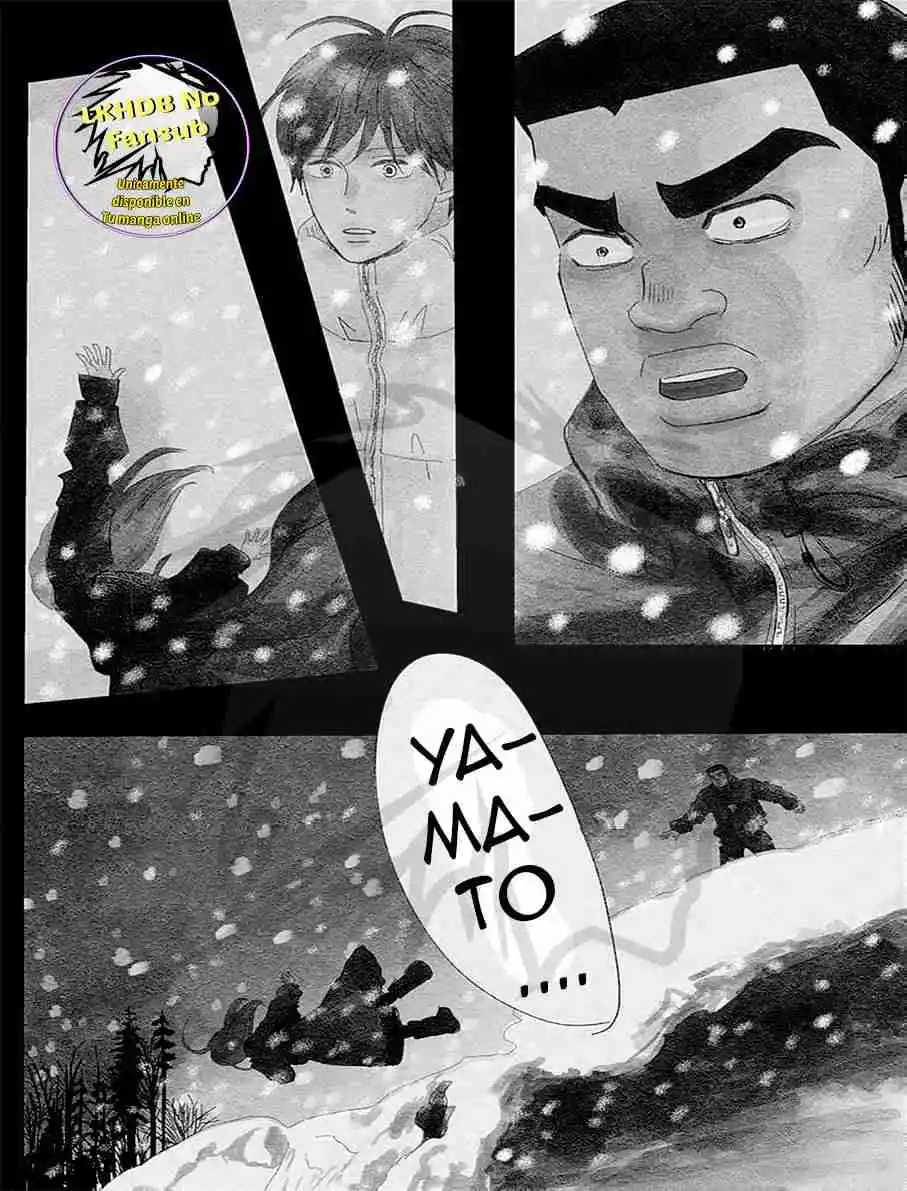 Ore Monogatari!! capítulo 53, página 5
