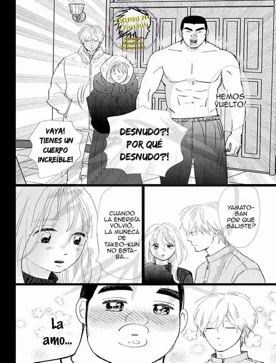 Ore Monogatari!! capítulo 53, página 11