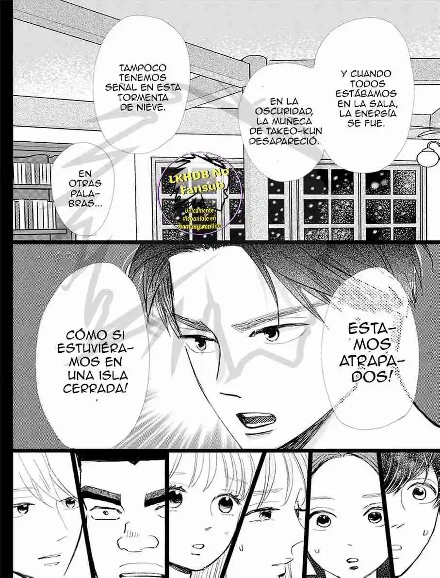 Ore Monogatari!! capítulo 53, página 13