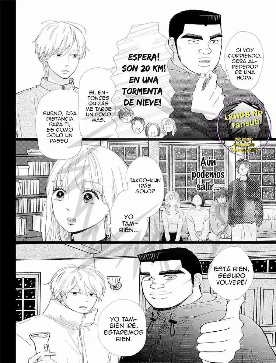 Ore Monogatari!! capítulo 53, página 15