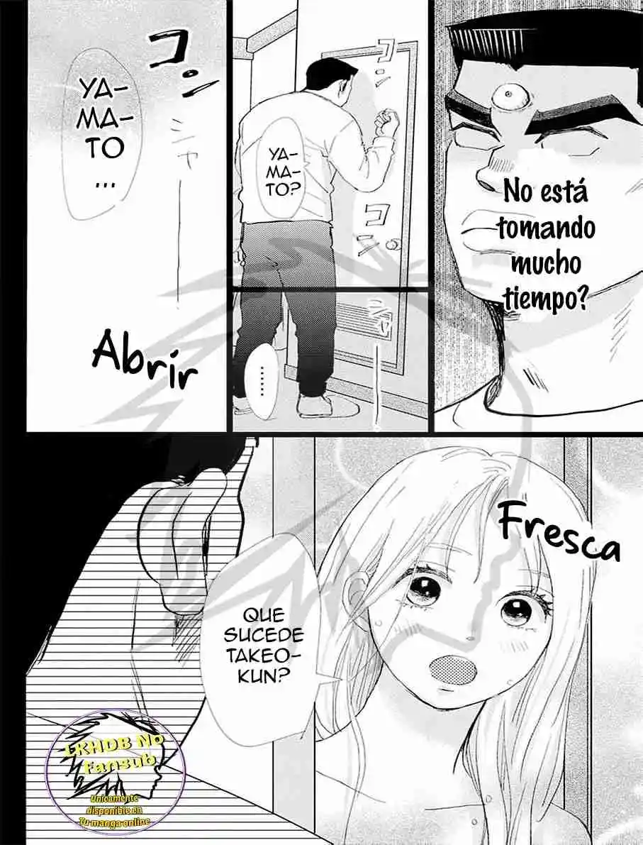 Ore Monogatari!! capítulo 53, página 23