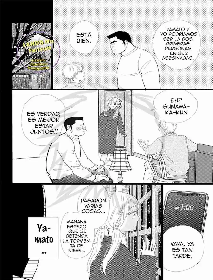 Ore Monogatari!! capítulo 53, página 25