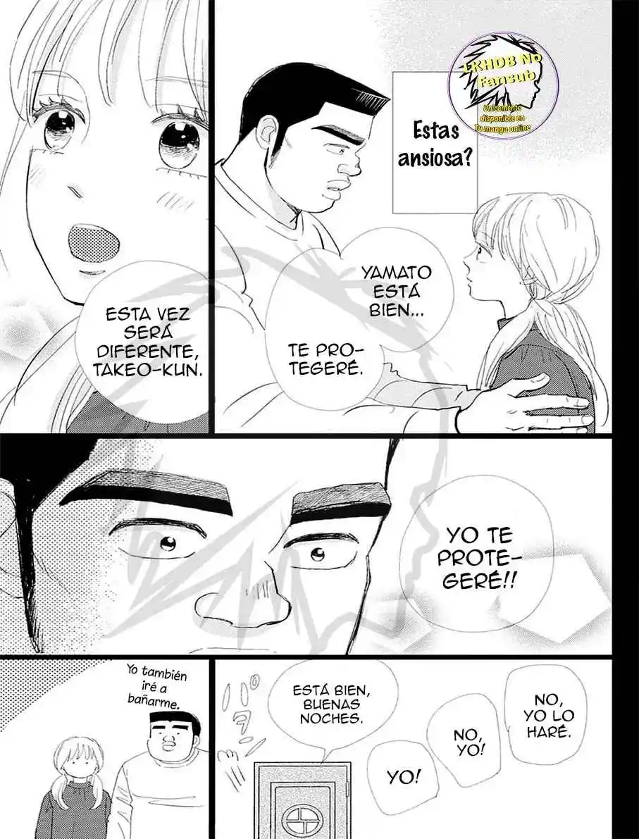 Ore Monogatari!! capítulo 53, página 26