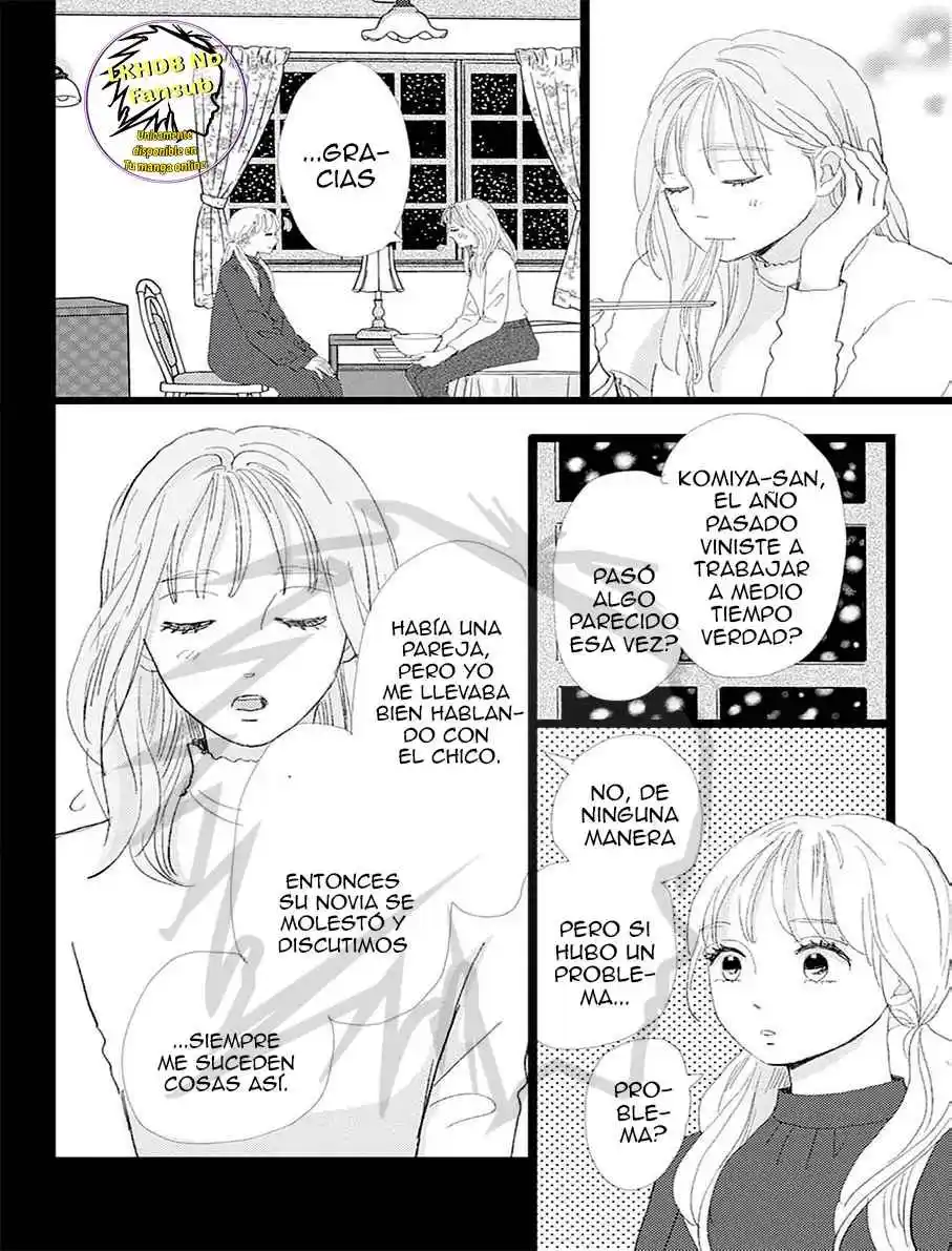 Ore Monogatari!! capítulo 53, página 37