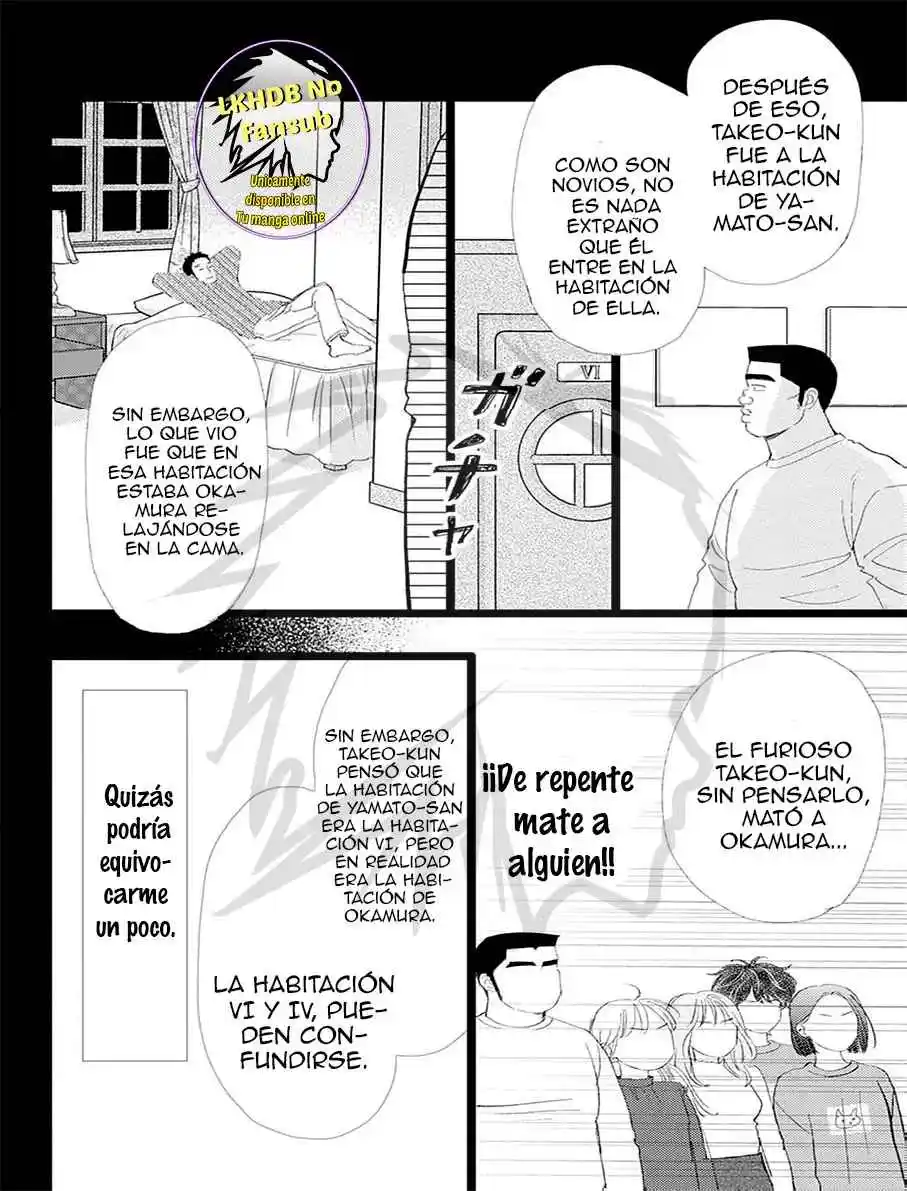 Ore Monogatari!! capítulo 53, página 43