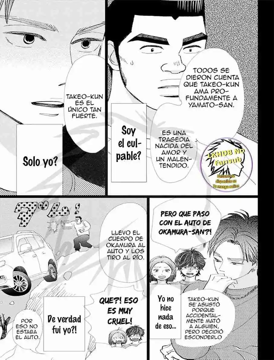 Ore Monogatari!! capítulo 53, página 44